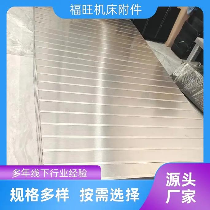 南京盔甲式防護罩 多層保護，高效抵御勾花網(wǎng)