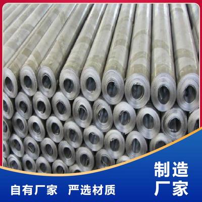 鉛錠產(chǎn)品實物圖與鋼絲繩網(wǎng)應(yīng)用解析