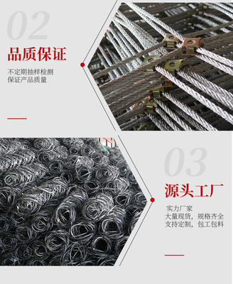 主動邊坡防護網(wǎng)價格分析與選購指南